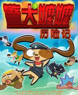 成人樱桃视频
