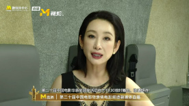 一区二区三区视频观看